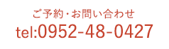 0952-48-0427