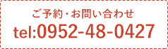 0952-48-0427