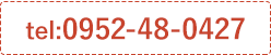 0952-48-0427